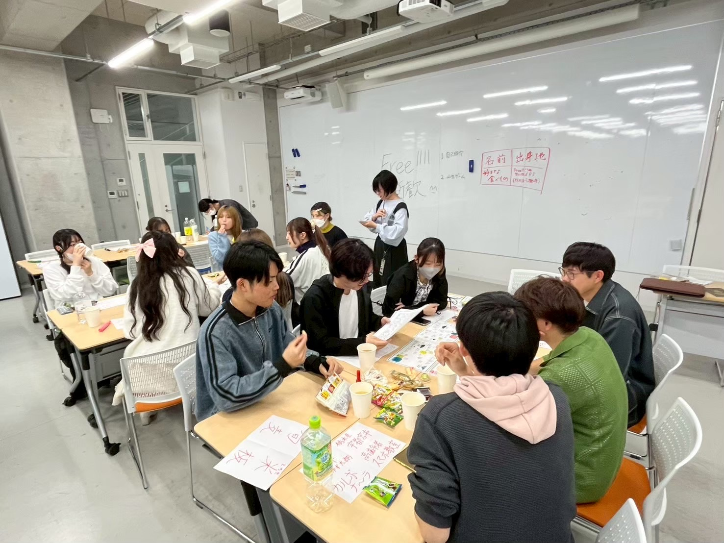 イメージ